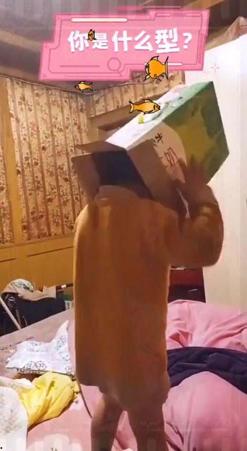 国产妖怪搞笑视频大全集,国产妖怪搞笑视频大全集欢乐盘点