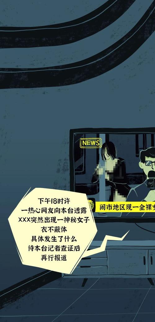 国产一线二线无码视频,揭秘影视行业幕后风云