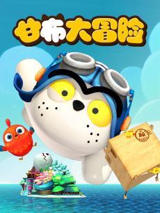 国产动画 视频,光影交织的奇幻之旅