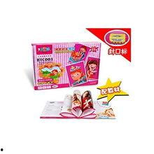 国产积木小蜜蜂玩具视频,创意无限，童趣盎然