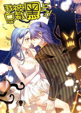 国产漫画视频网站,探索中国原创动漫的魅力之旅