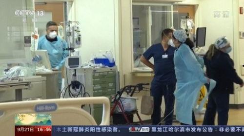 韩国产科医院危机案例视频,真相与反思