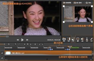 国产特写视频网,聚焦本土光影，展现时代风采