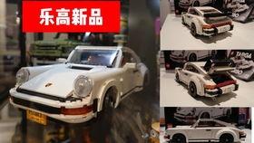 国产车乐高视频,创意搭建，展现汽车工业新面貌