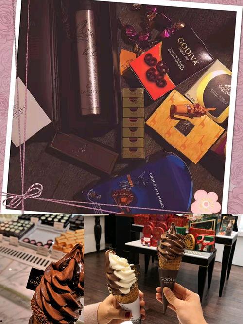 国产巧克力 测评视频