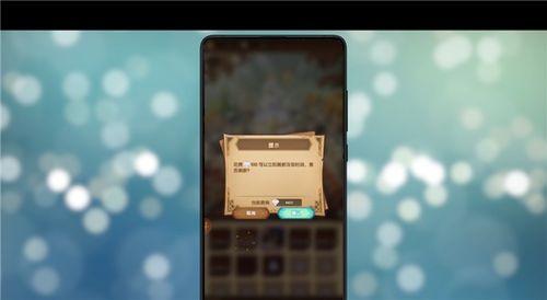 国产闪光剑换水晶视频大全,视频大全解析