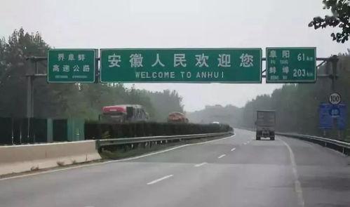 福利高速国产视频在线,畅享视听盛宴，领略国货魅力